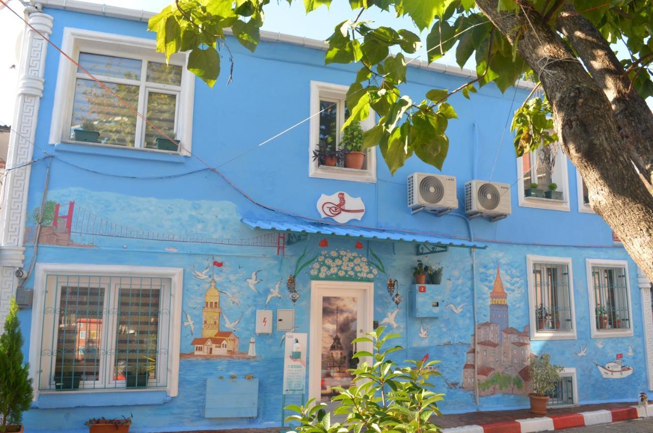 Sultanahmet Isil Istambul